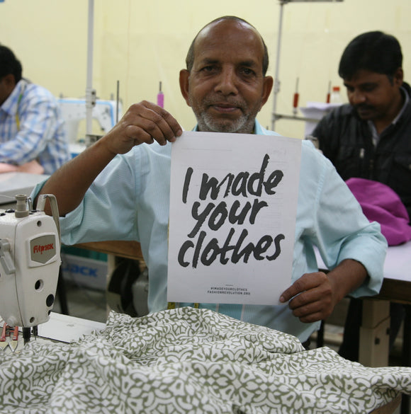 Sustainability and Accountability